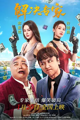 国产偷国产偷亚洲清高